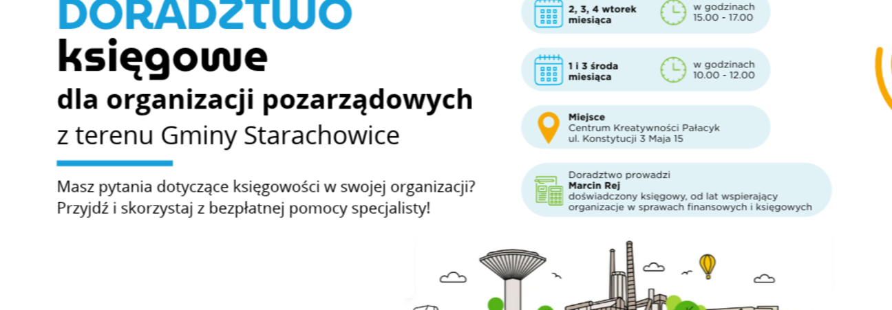 DORADZTWO ksiegowe.png